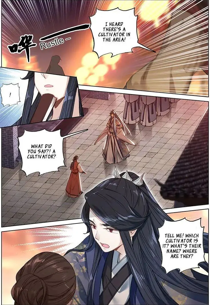 Soaring Sword Odyssey Chapter 12 page 4
