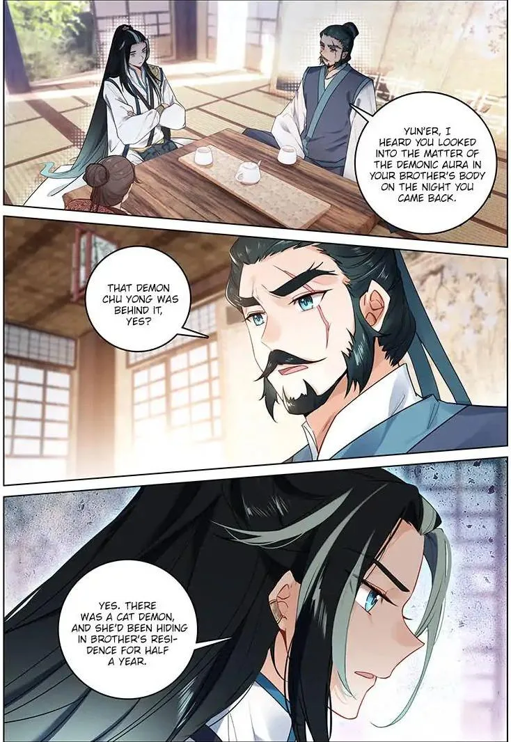 Soaring Sword Odyssey Chapter 15 page 4