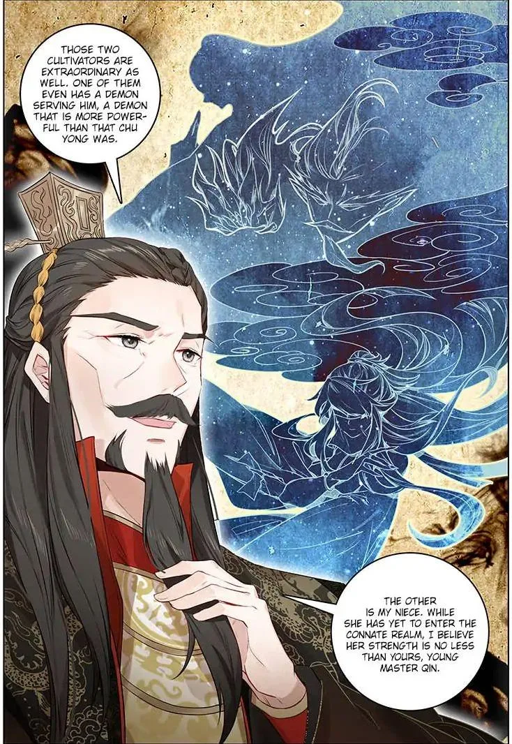 Soaring Sword Odyssey Chapter 16 page 6