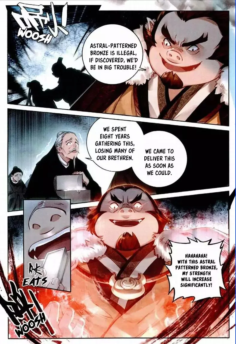 Soaring Sword Odyssey Chapter 2 page 8