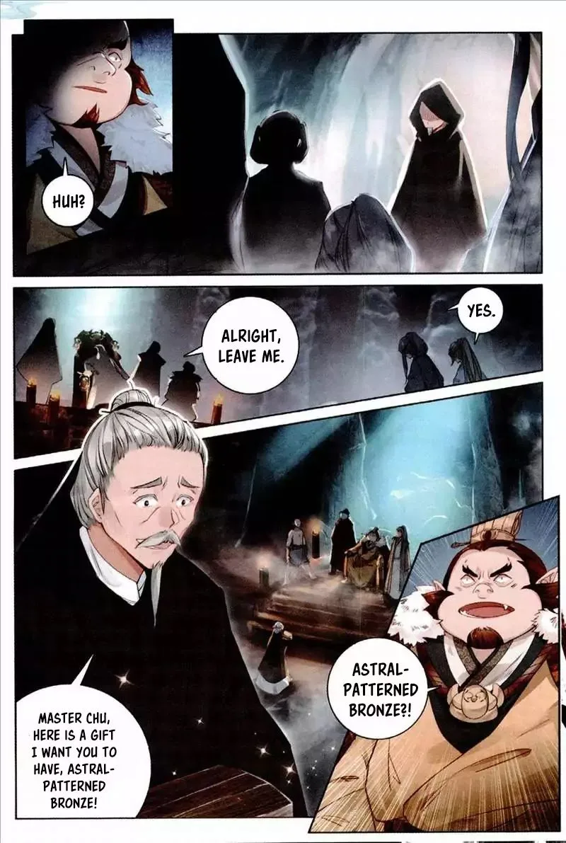 Soaring Sword Odyssey Chapter 2 page 7