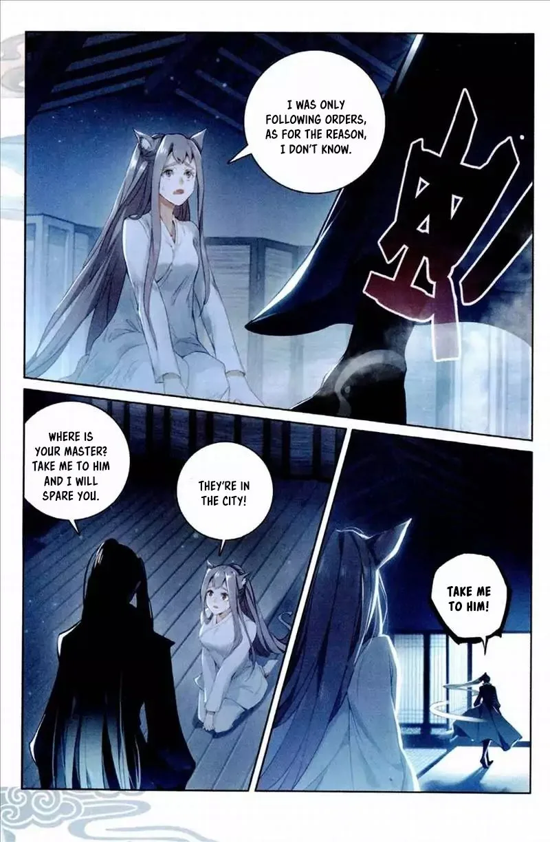 Soaring Sword Odyssey Chapter 2 page 5
