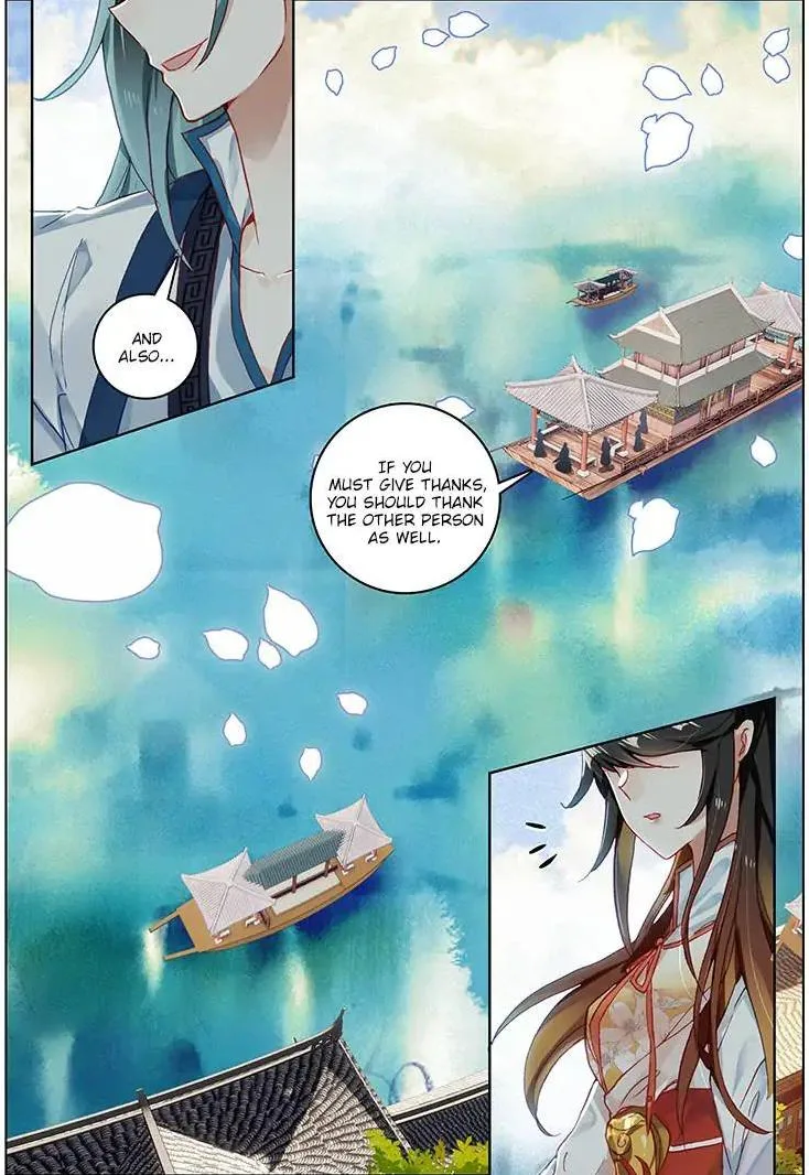 Soaring Sword Odyssey Chapter 20 page 11