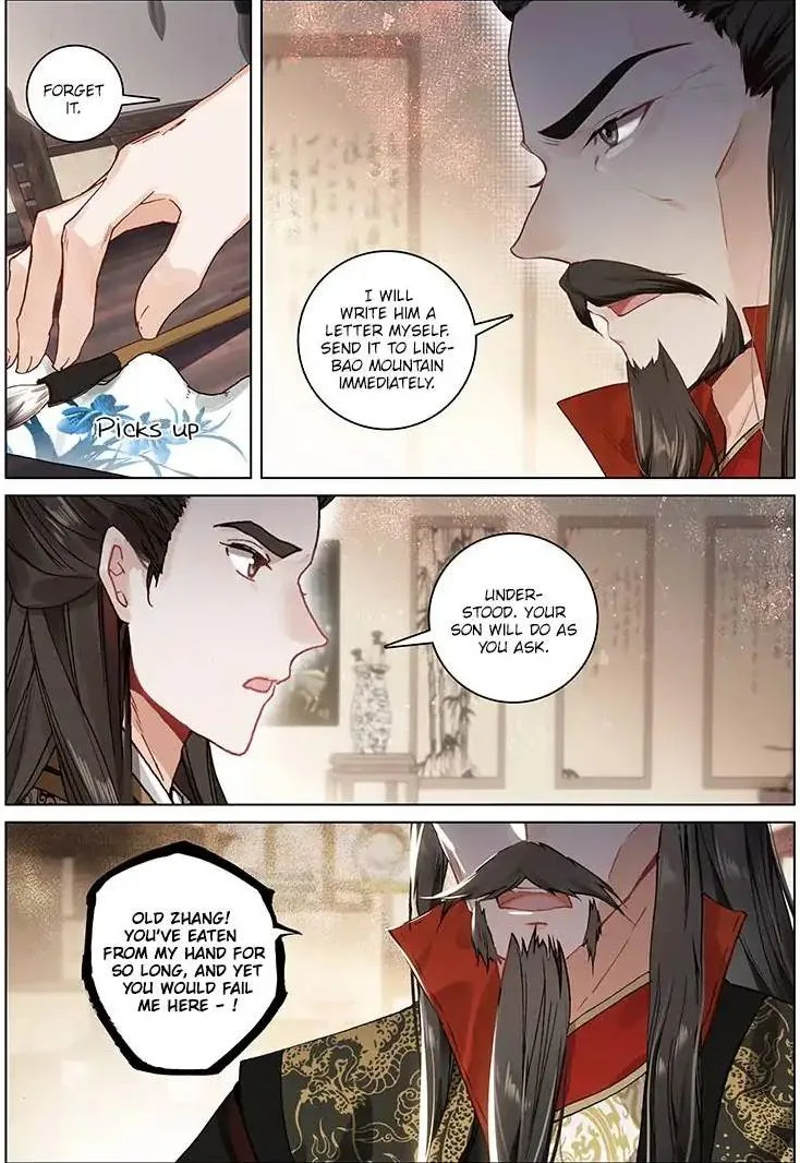 Soaring Sword Odyssey Chapter 22 page 4