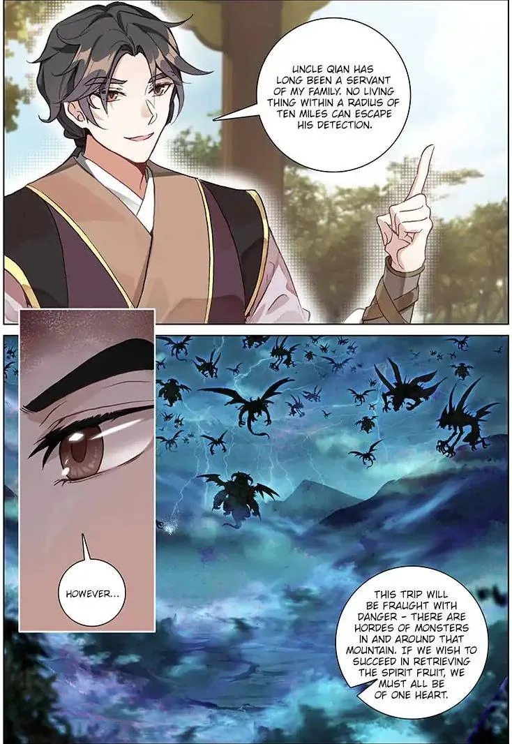 Soaring Sword Odyssey Chapter 23 page 12