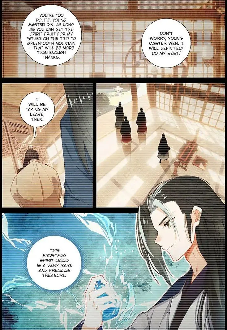 Soaring Sword Odyssey Chapter 27 page 11