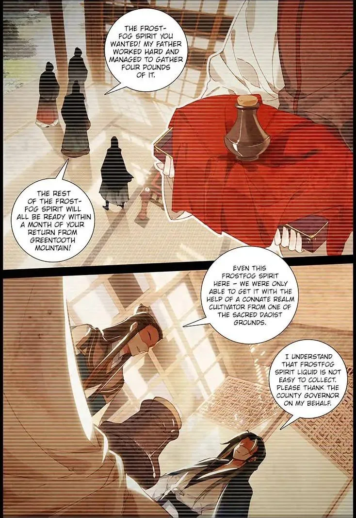 Soaring Sword Odyssey Chapter 27 page 10