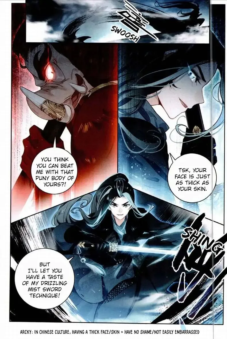 Soaring Sword Odyssey Chapter 3 page 6