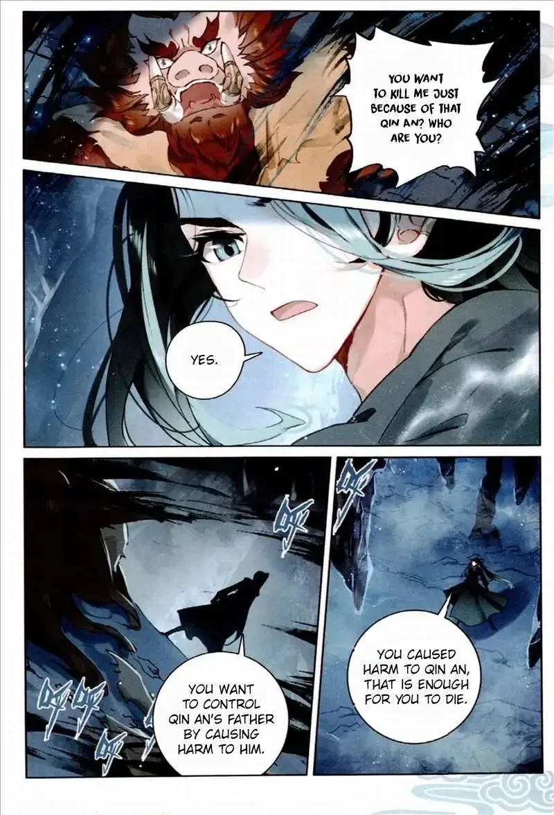 Soaring Sword Odyssey Chapter 3 page 9