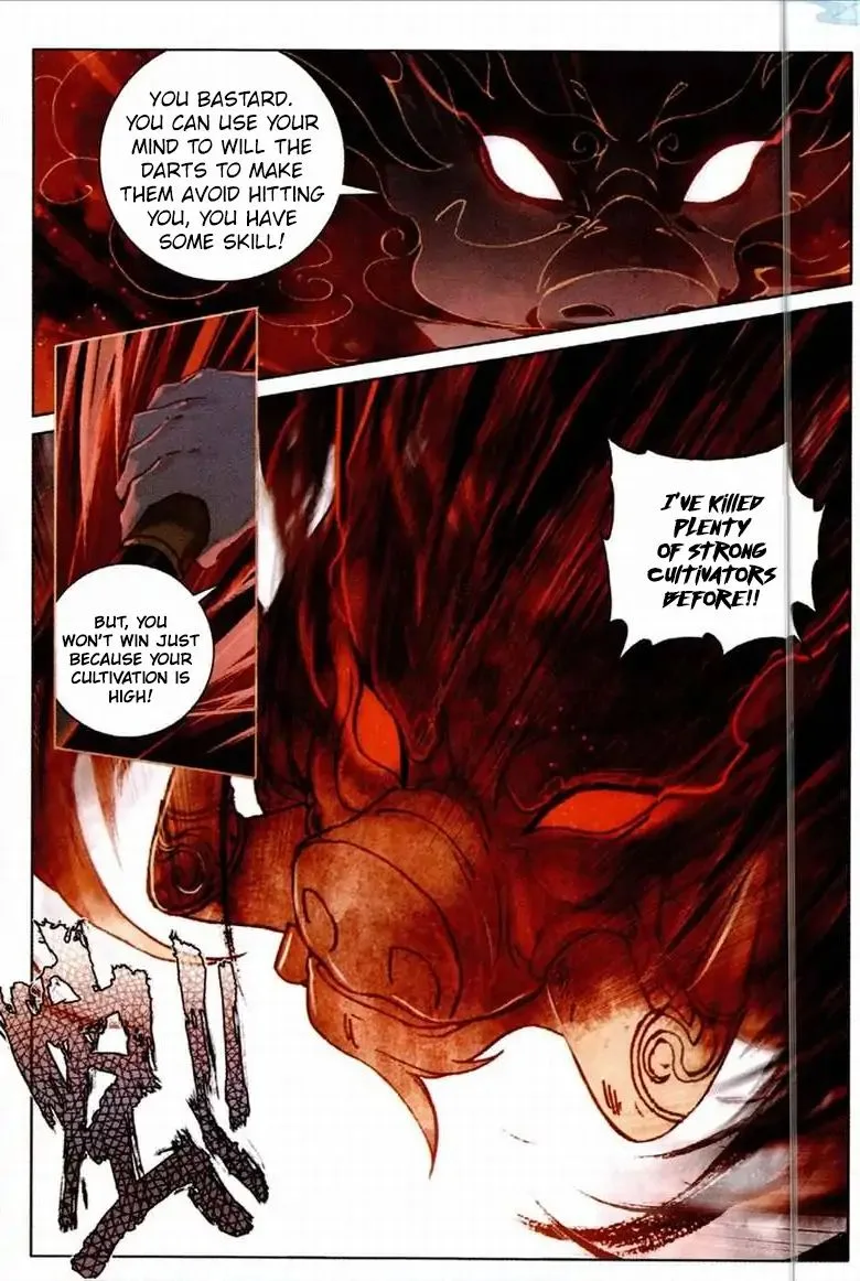 Soaring Sword Odyssey Chapter 3 page 4