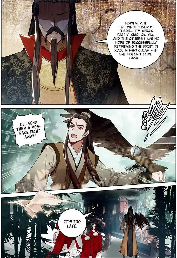 Soaring Sword Odyssey Chapter 30 page 2