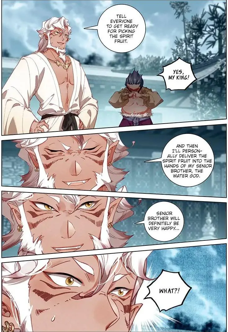 Soaring Sword Odyssey Chapter 32 page 5