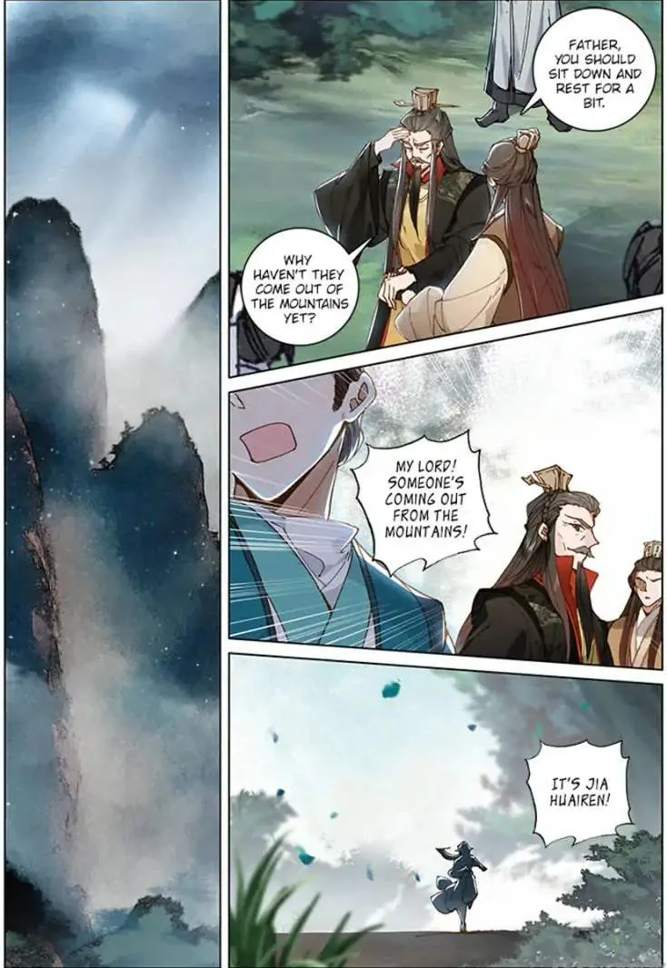 Soaring Sword Odyssey Chapter 39 page 7