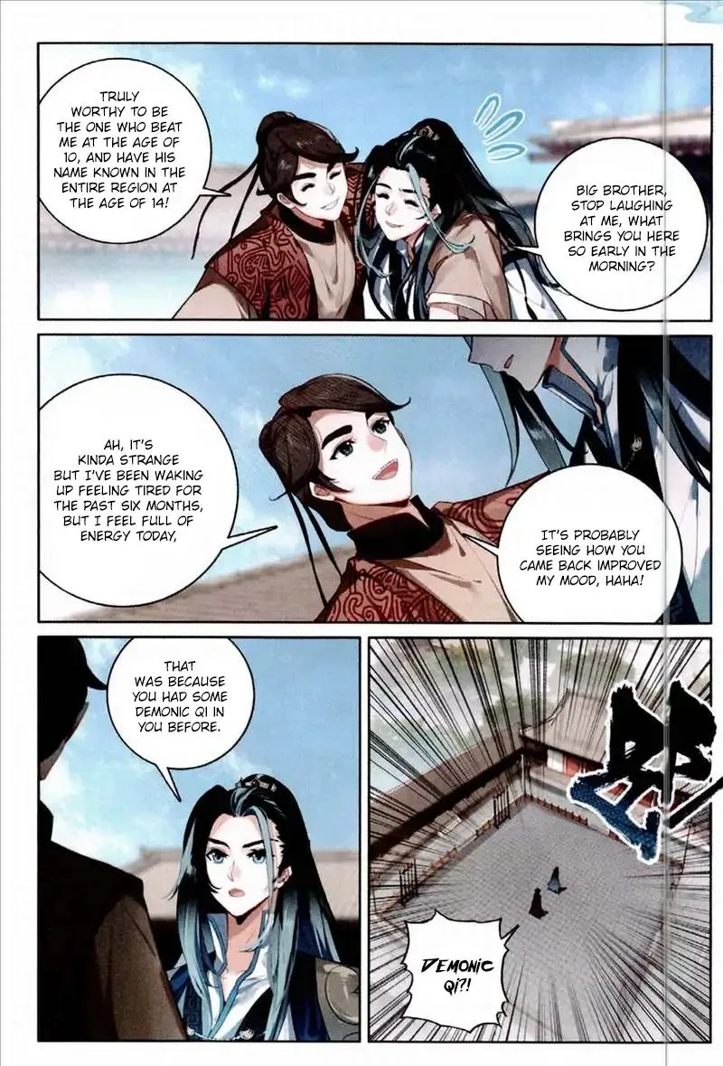 Soaring Sword Odyssey Chapter 4 page 7