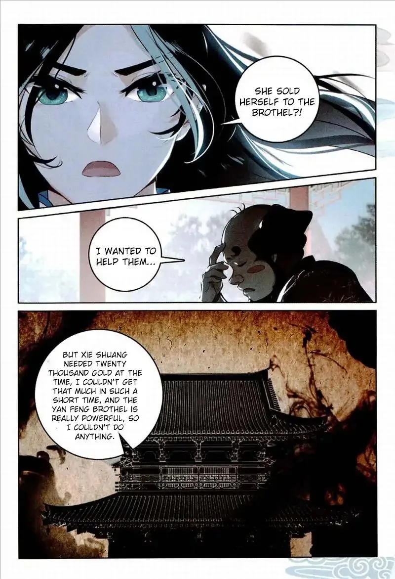 Soaring Sword Odyssey Chapter 4 page 20