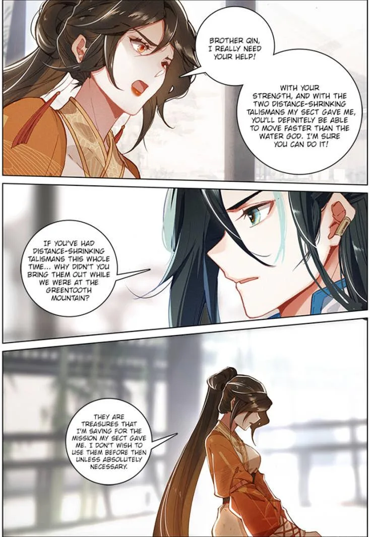 Soaring Sword Odyssey Chapter 42 page 4