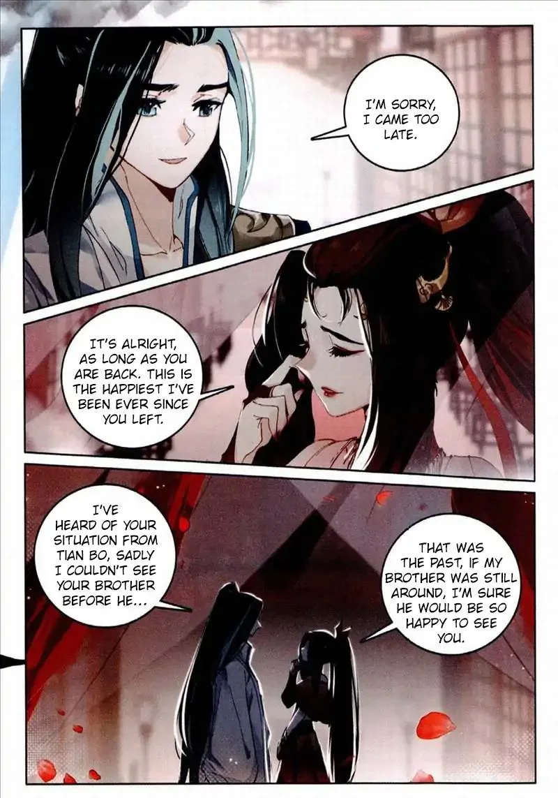 Soaring Sword Odyssey Chapter 5 page 9