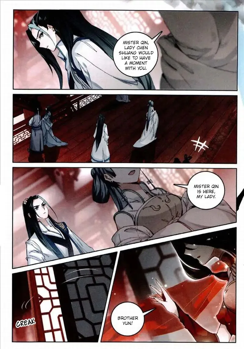 Soaring Sword Odyssey Chapter 5 page 7
