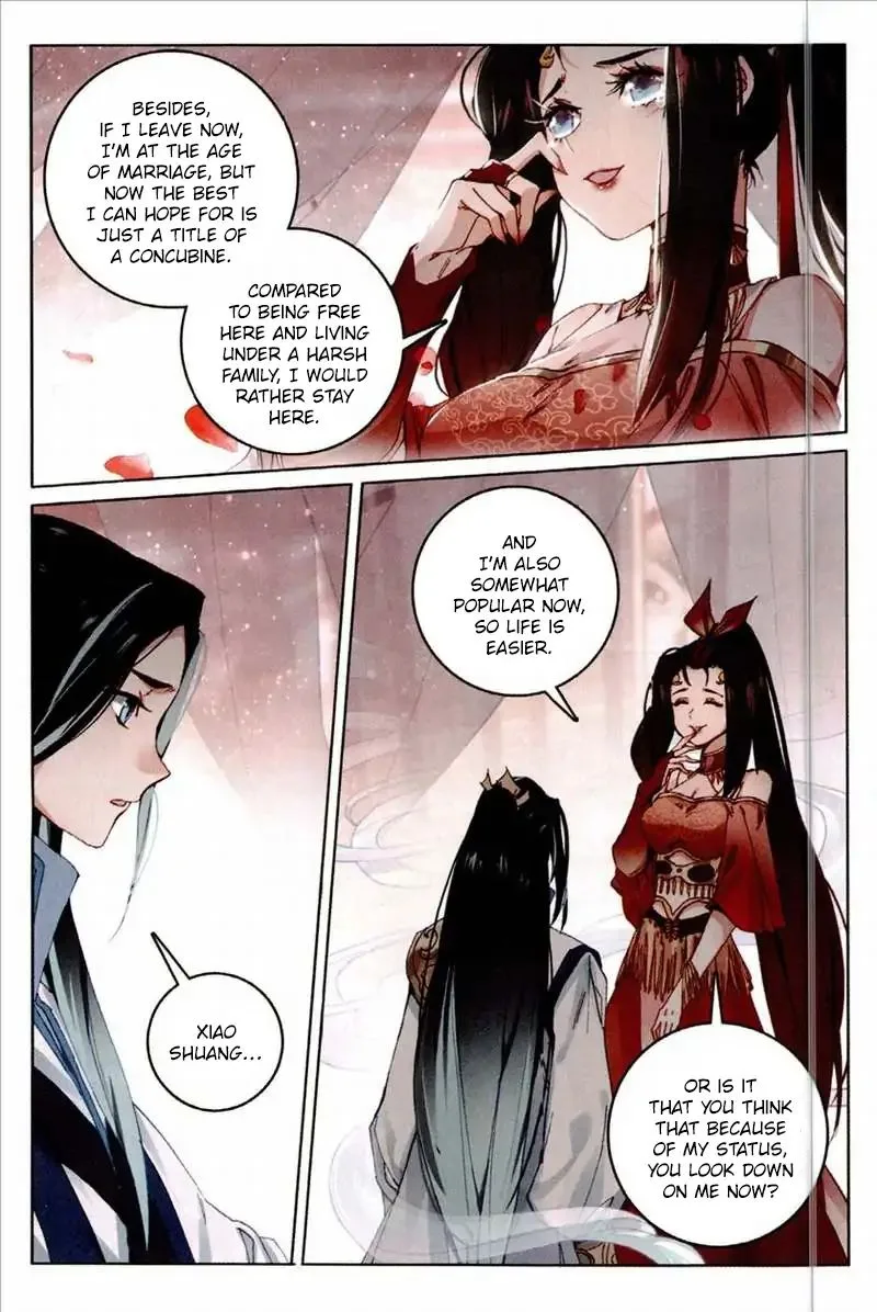 Soaring Sword Odyssey Chapter 5 page 20
