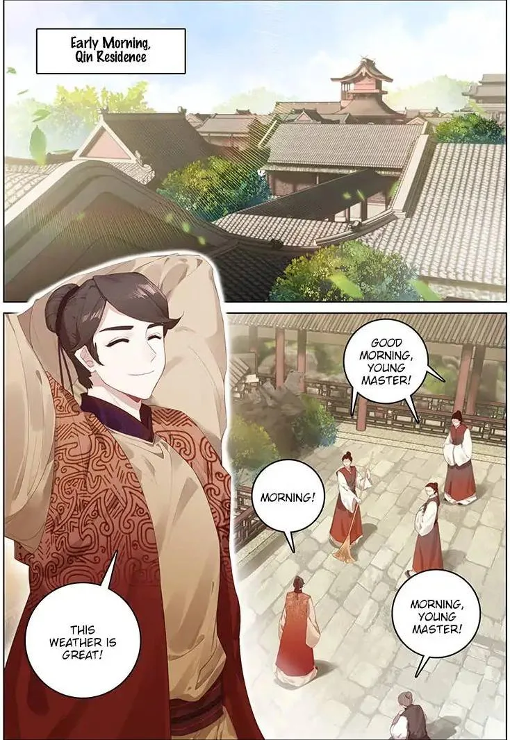 Soaring Sword Odyssey Chapter 7 page 3