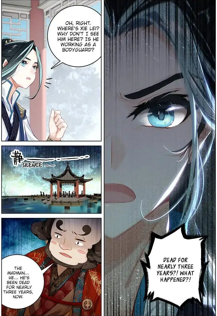 Soaring Sword Odyssey Chapter 8 page 6