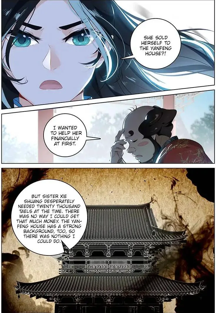 Soaring Sword Odyssey Chapter 8 page 8