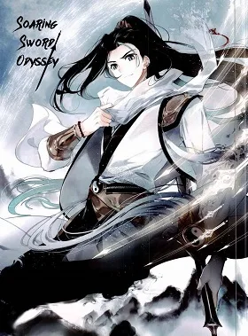 Soaring Sword Odyssey cover