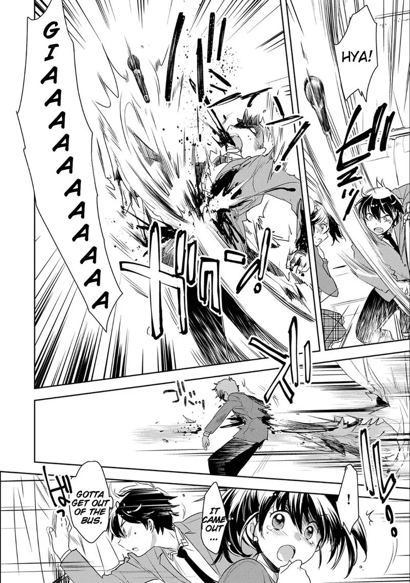 Sokushi Cheat ga Saikyou Sugite, Isekai no Yatsura ga Marude Aite ni Naranai n desu ga Chapter 1 page 5