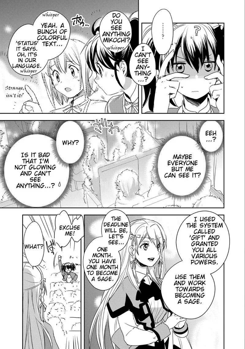Sokushi Cheat ga Saikyou Sugite, Isekai no Yatsura ga Marude Aite ni Naranai n desu ga Chapter 1 page 23