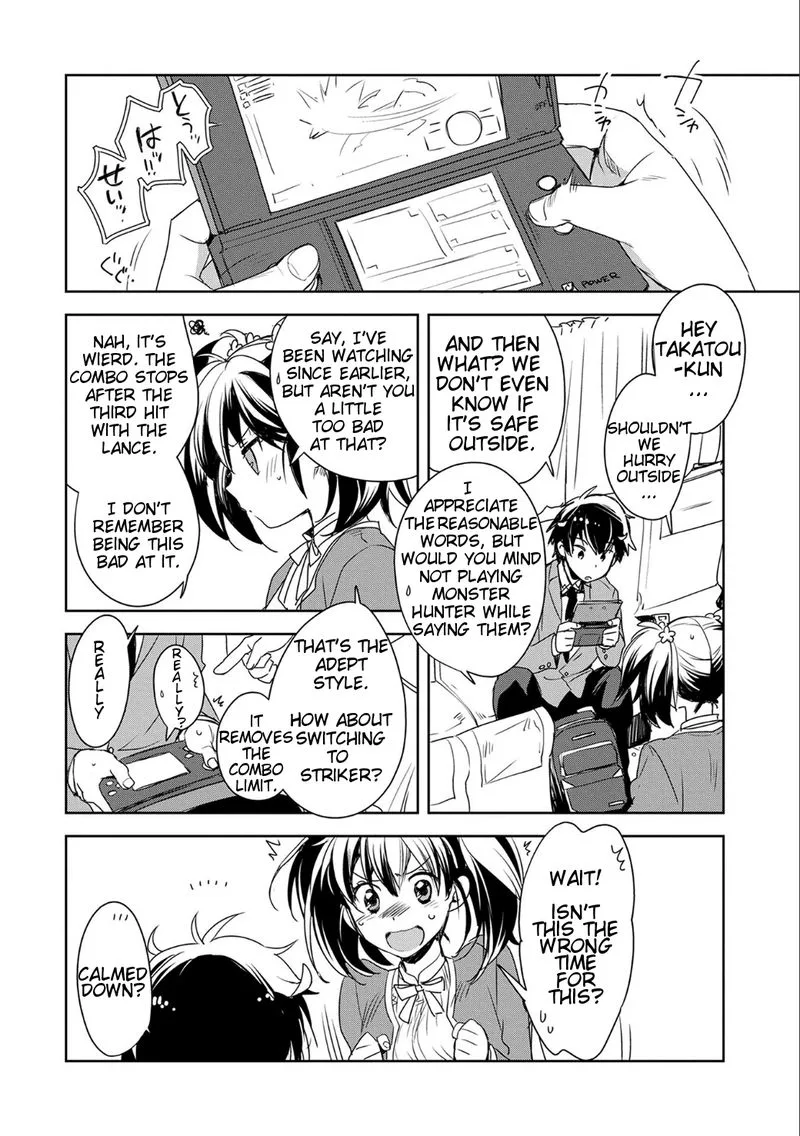 Sokushi Cheat ga Saikyou Sugite, Isekai no Yatsura ga Marude Aite ni Naranai n desu ga Chapter 1 page 14