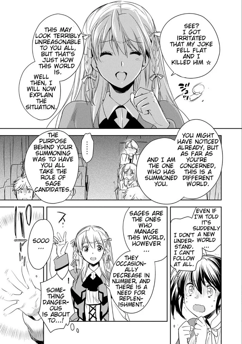 Sokushi Cheat ga Saikyou Sugite, Isekai no Yatsura ga Marude Aite ni Naranai n desu ga Chapter 1 page 21