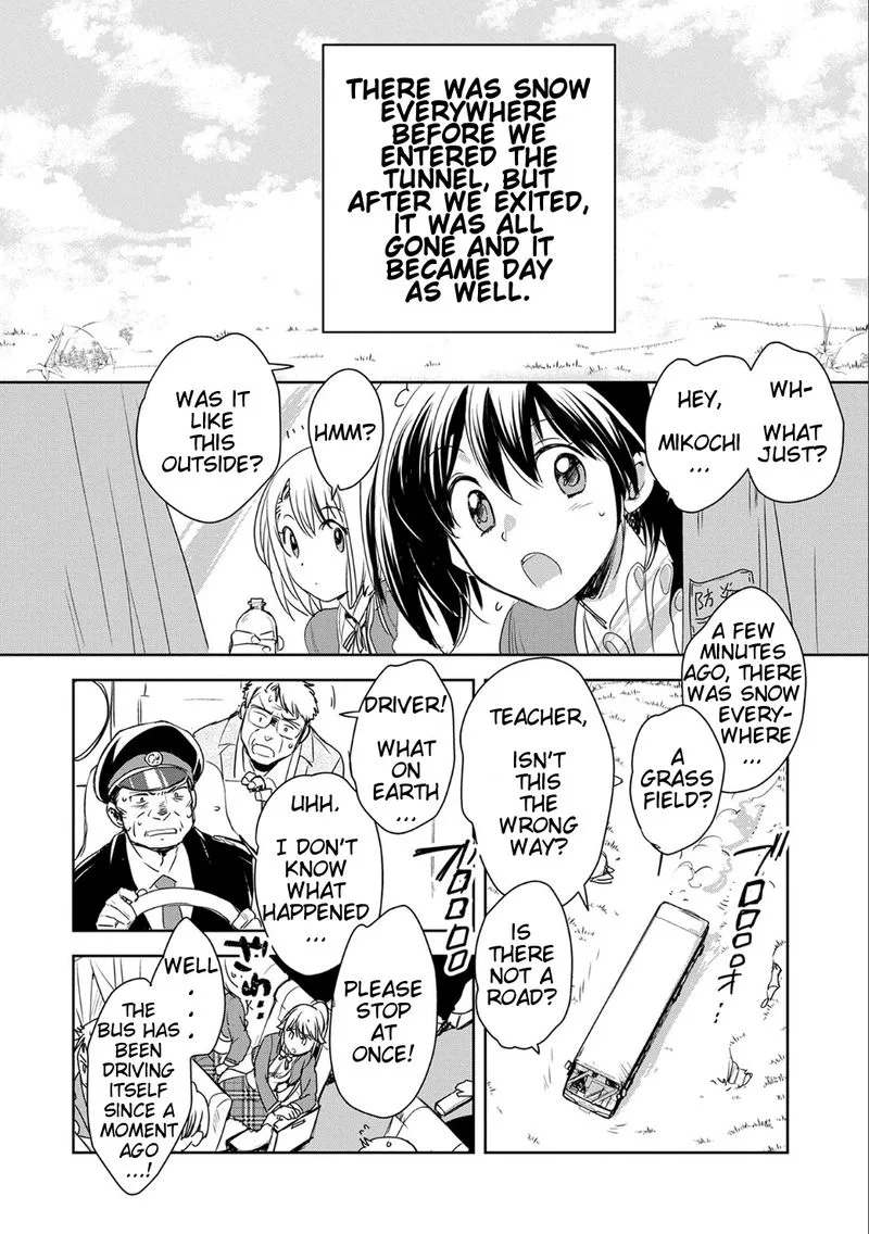Sokushi Cheat ga Saikyou Sugite, Isekai no Yatsura ga Marude Aite ni Naranai n desu ga Chapter 1 page 16