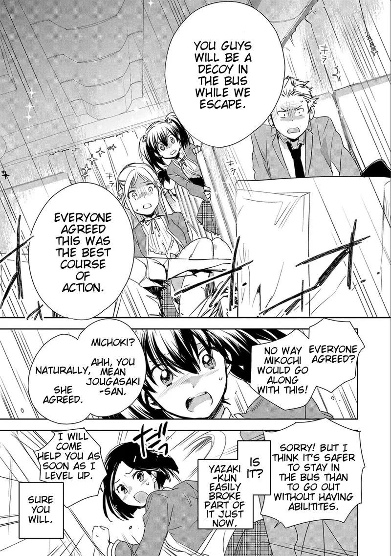 Sokushi Cheat ga Saikyou Sugite, Isekai no Yatsura ga Marude Aite ni Naranai n desu ga Chapter 1 page 33