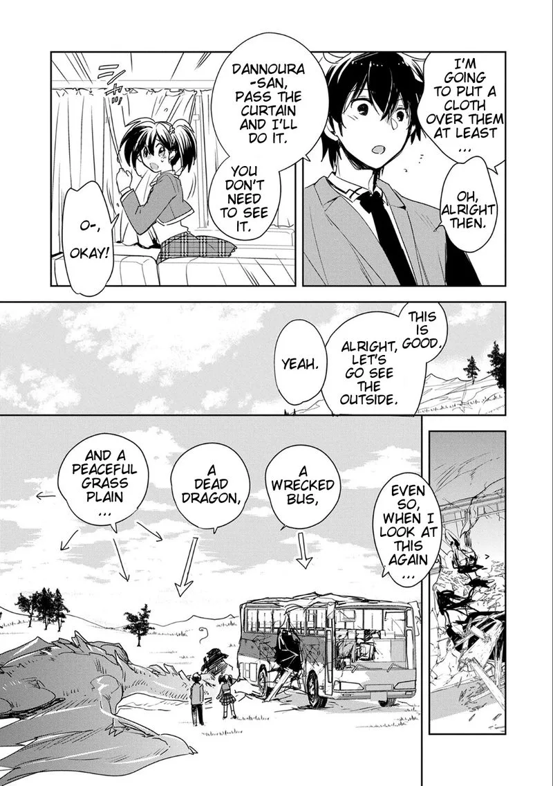 Sokushi Cheat ga Saikyou Sugite, Isekai no Yatsura ga Marude Aite ni Naranai n desu ga Chapter 1 page 39