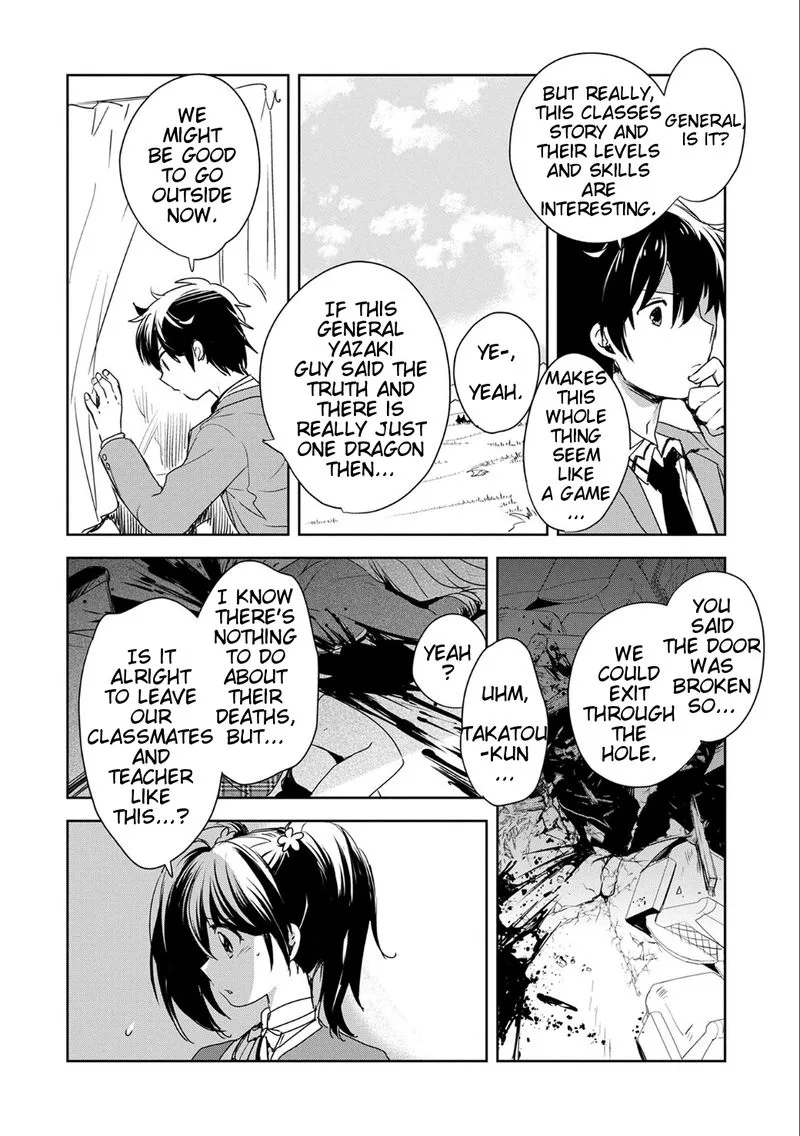 Sokushi Cheat ga Saikyou Sugite, Isekai no Yatsura ga Marude Aite ni Naranai n desu ga Chapter 1 page 38