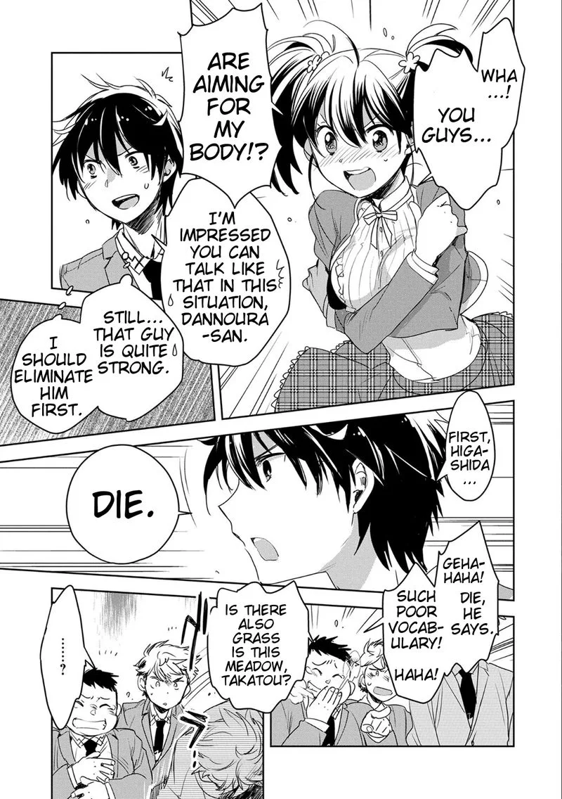 Sokushi Cheat ga Saikyou Sugite, Isekai no Yatsura ga Marude Aite ni Naranai n desu ga Chapter 1 page 51