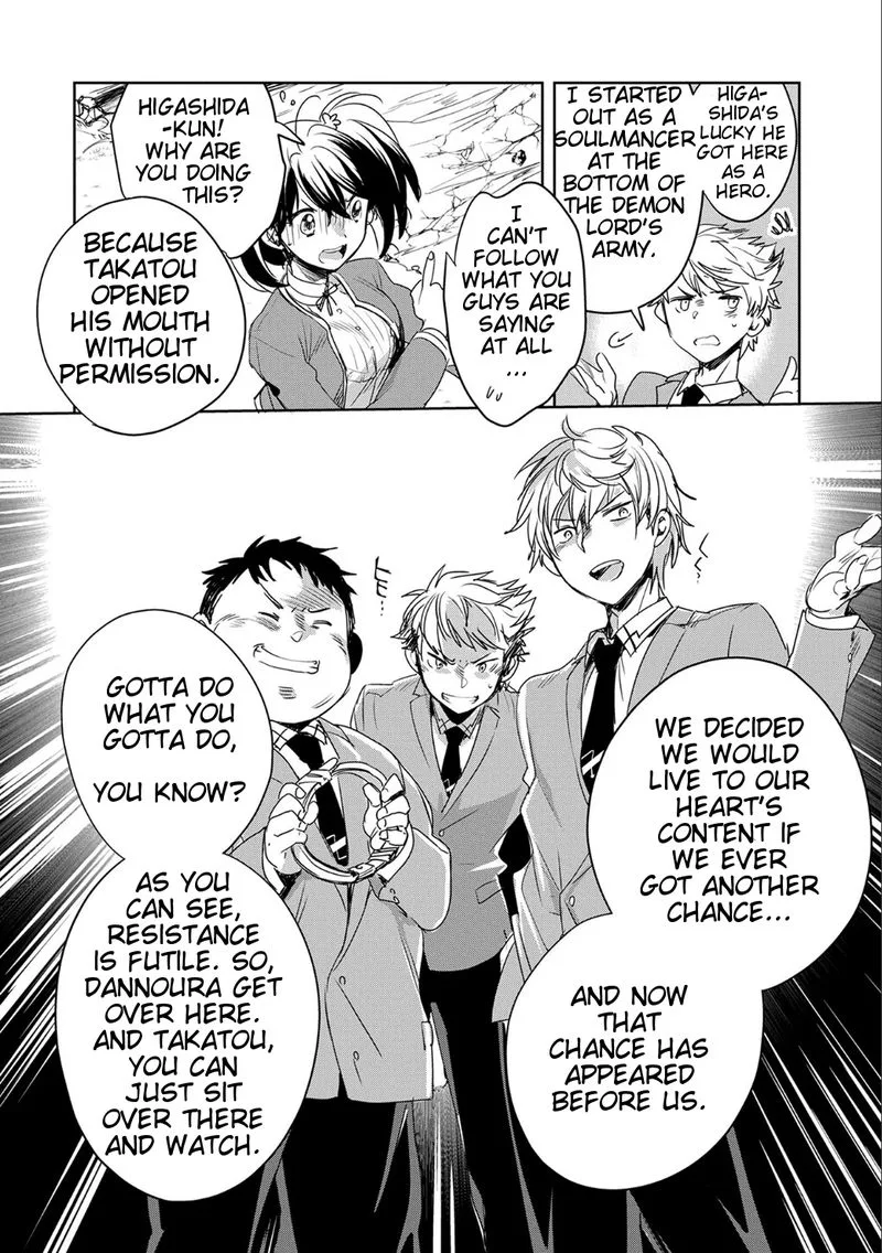 Sokushi Cheat ga Saikyou Sugite, Isekai no Yatsura ga Marude Aite ni Naranai n desu ga Chapter 1 page 50