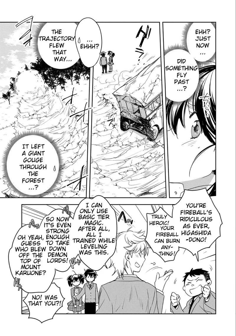 Sokushi Cheat ga Saikyou Sugite, Isekai no Yatsura ga Marude Aite ni Naranai n desu ga Chapter 1 page 49