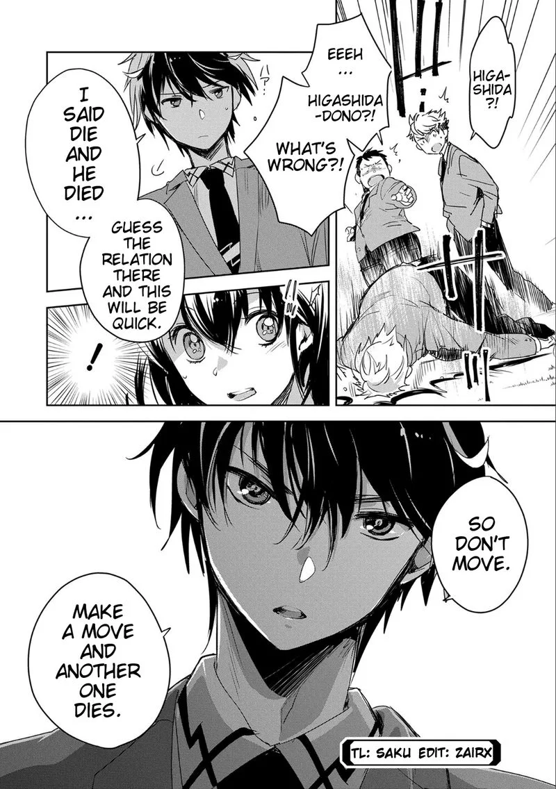 Sokushi Cheat ga Saikyou Sugite, Isekai no Yatsura ga Marude Aite ni Naranai n desu ga Chapter 1 page 52