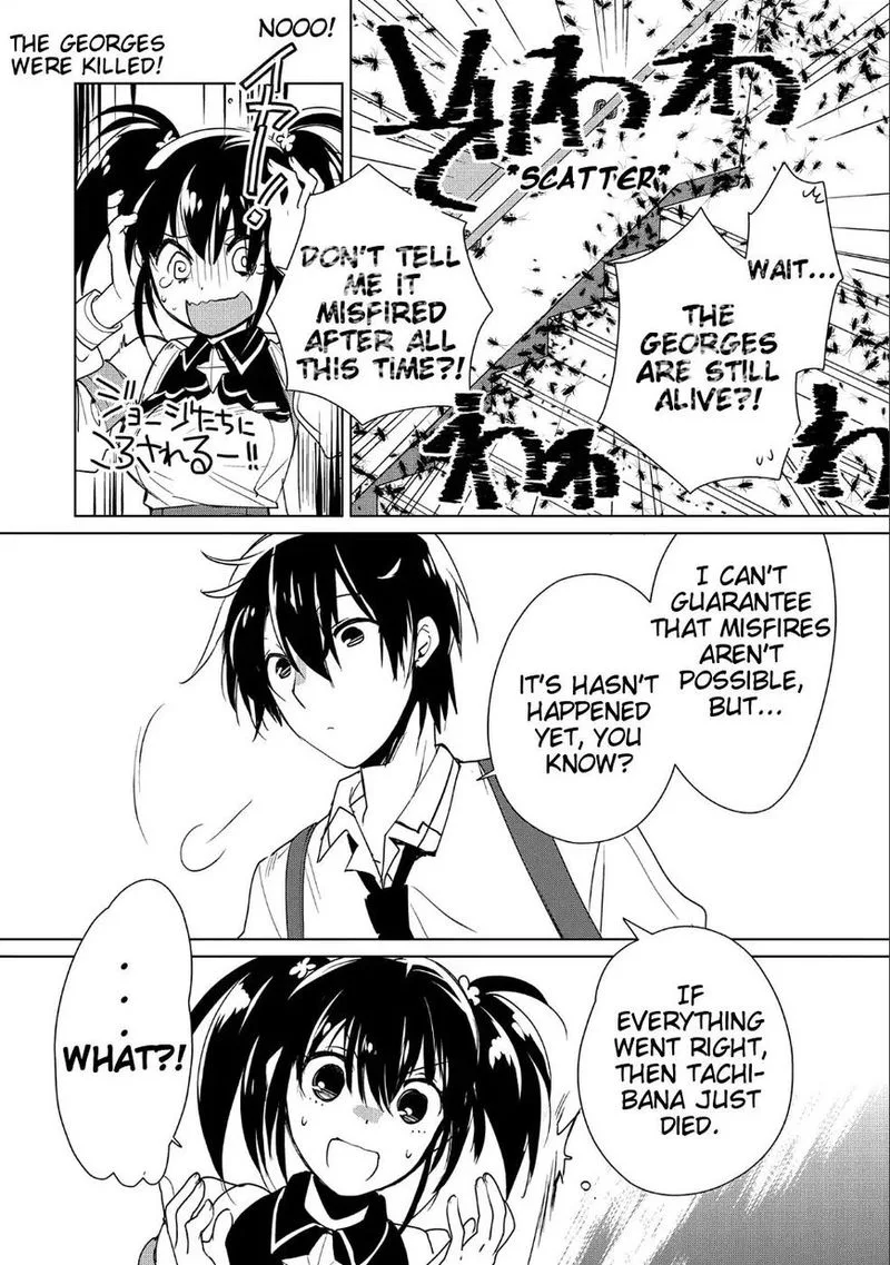 Sokushi Cheat ga Saikyou Sugite, Isekai no Yatsura ga Marude Aite ni Naranai n desu ga Chapter 10 page 23