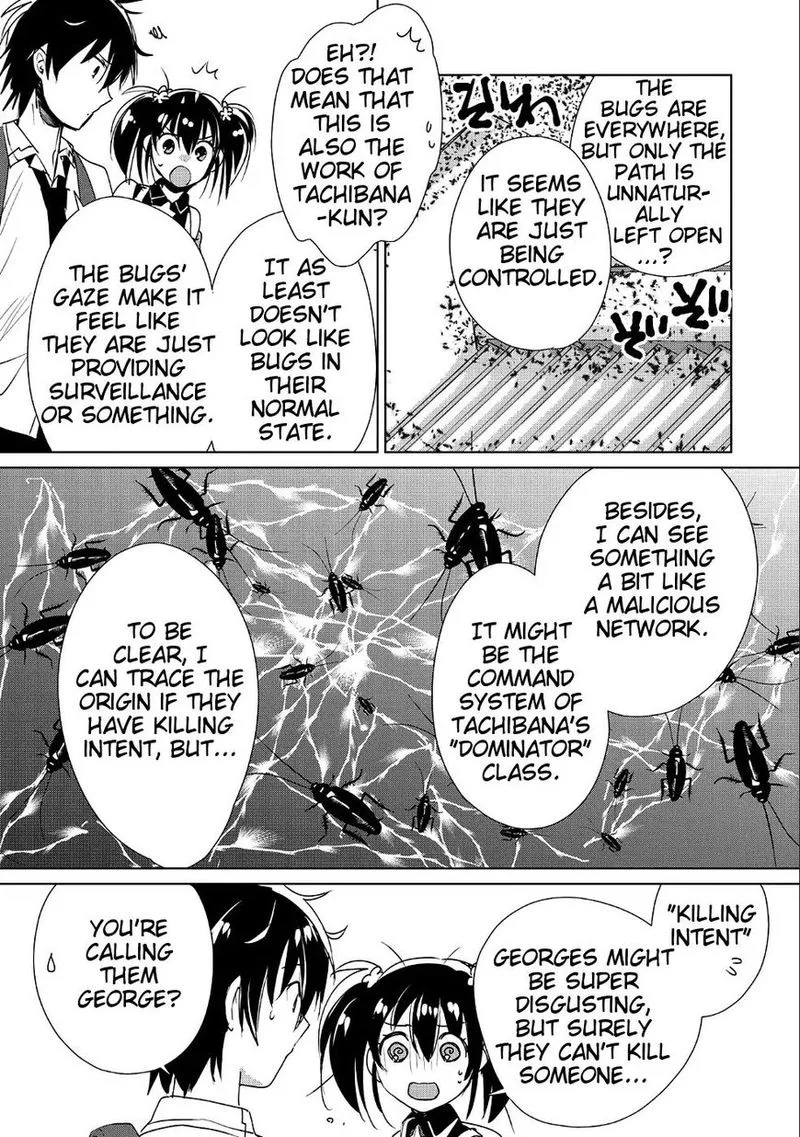 Sokushi Cheat ga Saikyou Sugite, Isekai no Yatsura ga Marude Aite ni Naranai n desu ga Chapter 10 page 13