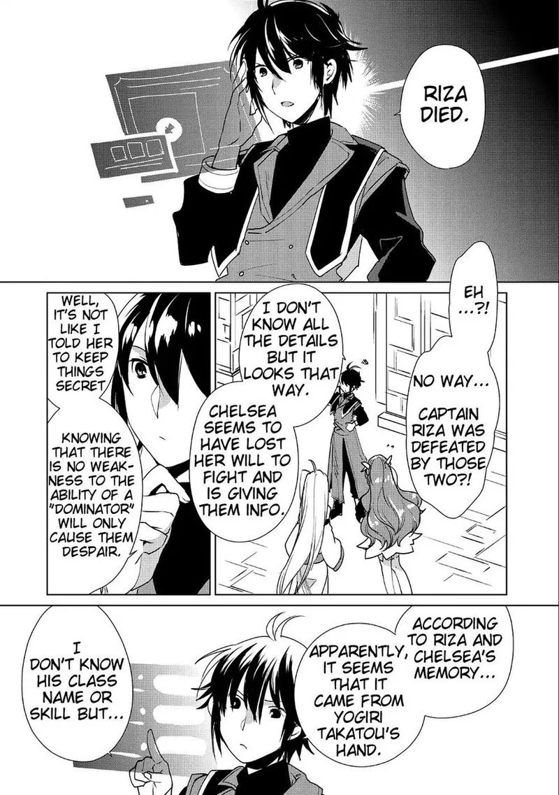 Sokushi Cheat ga Saikyou Sugite, Isekai no Yatsura ga Marude Aite ni Naranai n desu ga Chapter 10 page 8