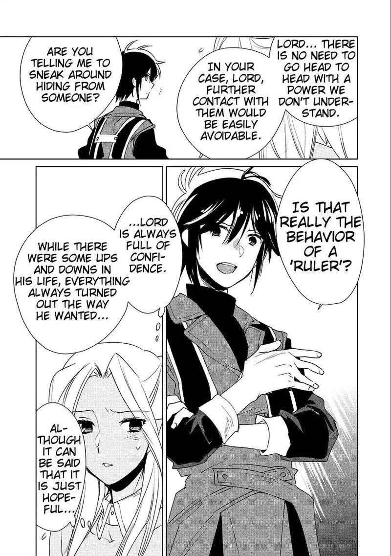 Sokushi Cheat ga Saikyou Sugite, Isekai no Yatsura ga Marude Aite ni Naranai n desu ga Chapter 10 page 17