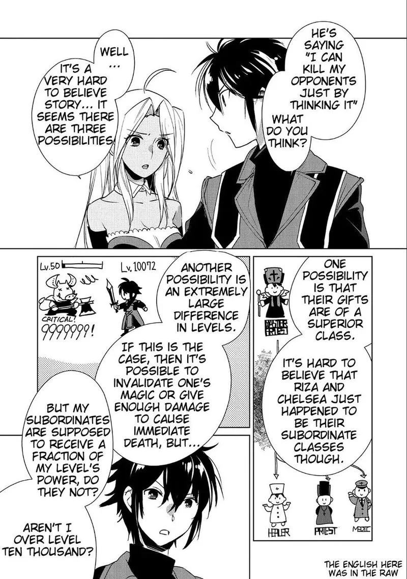 Sokushi Cheat ga Saikyou Sugite, Isekai no Yatsura ga Marude Aite ni Naranai n desu ga Chapter 10 page 9