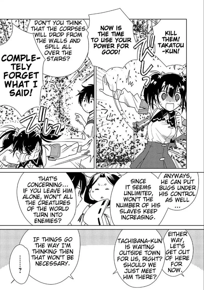 Sokushi Cheat ga Saikyou Sugite, Isekai no Yatsura ga Marude Aite ni Naranai n desu ga Chapter 10 page 15