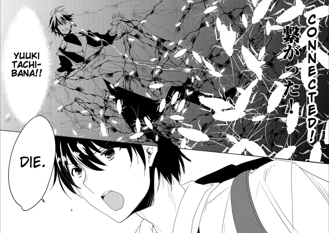 Sokushi Cheat ga Saikyou Sugite, Isekai no Yatsura ga Marude Aite ni Naranai n desu ga Chapter 10 page 21