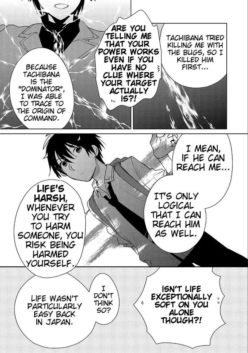 Sokushi Cheat ga Saikyou Sugite, Isekai no Yatsura ga Marude Aite ni Naranai n desu ga Chapter 10 page 24