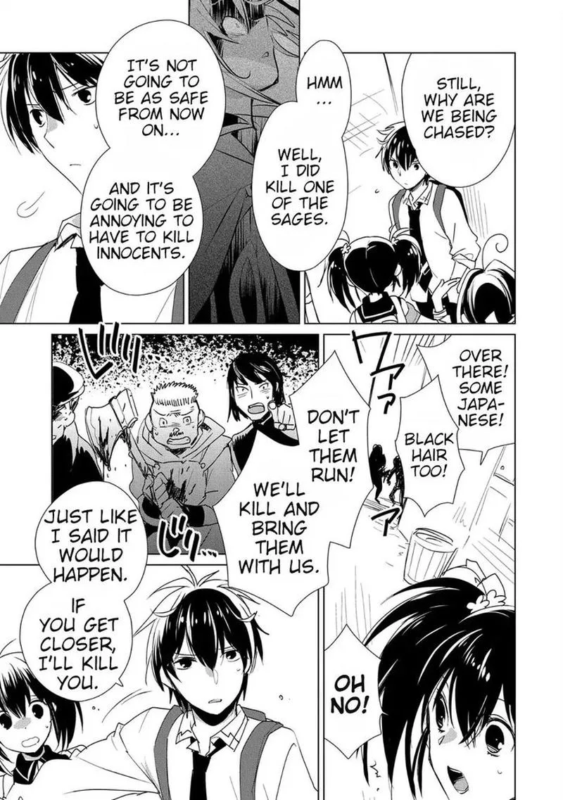 Sokushi Cheat ga Saikyou Sugite, Isekai no Yatsura ga Marude Aite ni Naranai n desu ga Chapter 11 page 19