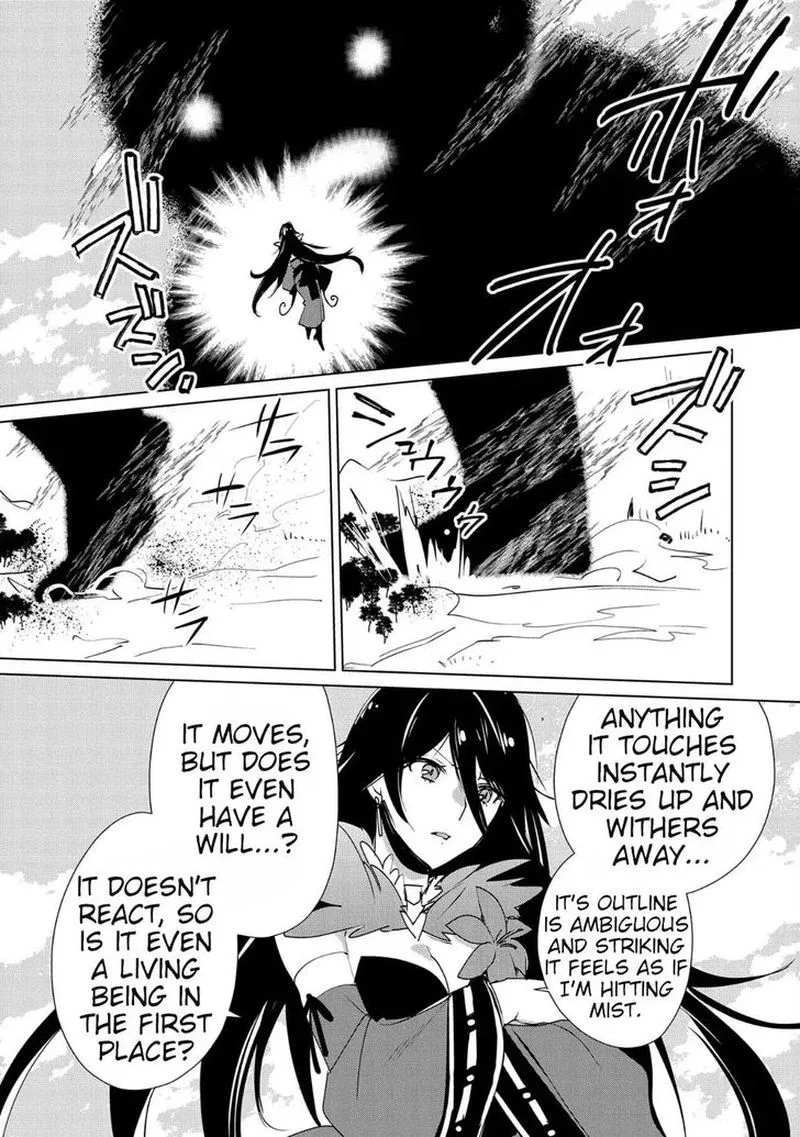 Sokushi Cheat ga Saikyou Sugite, Isekai no Yatsura ga Marude Aite ni Naranai n desu ga Chapter 11 page 9