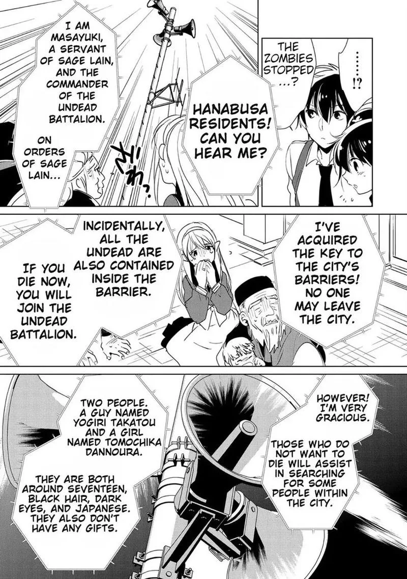 Sokushi Cheat ga Saikyou Sugite, Isekai no Yatsura ga Marude Aite ni Naranai n desu ga Chapter 11 page 15